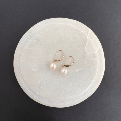 ‘KATSUMI’ Akoya Pearl Leverback Earrings (7.5mm)