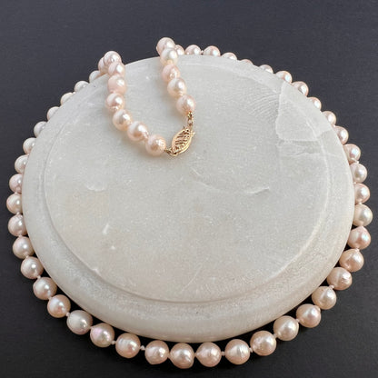 ‘CHIYO’ Baroque Cultured Akoya Pearl Necklace (6.5-7mm)